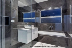 Bathroom Tile Ideas Adelaide